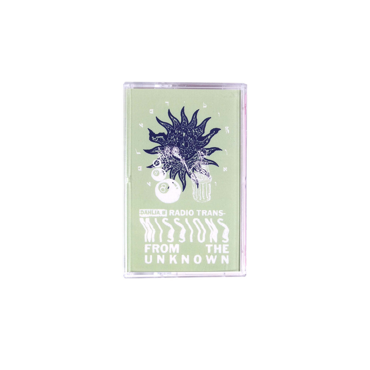 Dahlia B. 'Radio Transmissions From The Unknown' LP [Velvet Bikini]